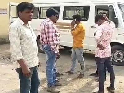 MP: Woman killed as hubby opens celebratory fire at marriage function in Jhabua district