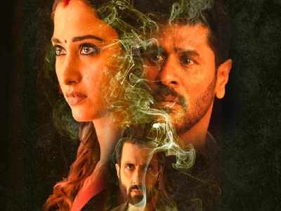 ‘Abhinetri 2’ first look teaser: This time two souls are all set to entertain the audience big time