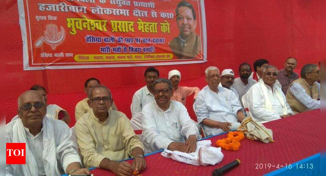 CPI’s B P Mehta files nomination for Hazaribag | Ranchi News - Times of ...