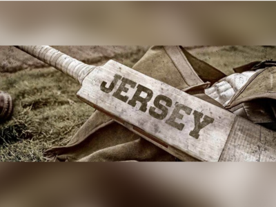 JERSEY Theatrical Trailer, Nani, Shraddha Srinath