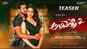 Abhinetri 2 - First Look