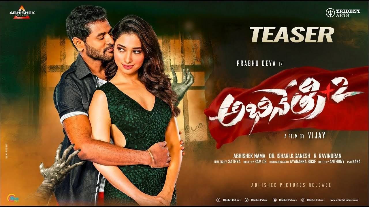 Is 'Abhinetri' on Netflix in Australia? Where to Watch the Movie - New On  Netflix Australia & New Zealand