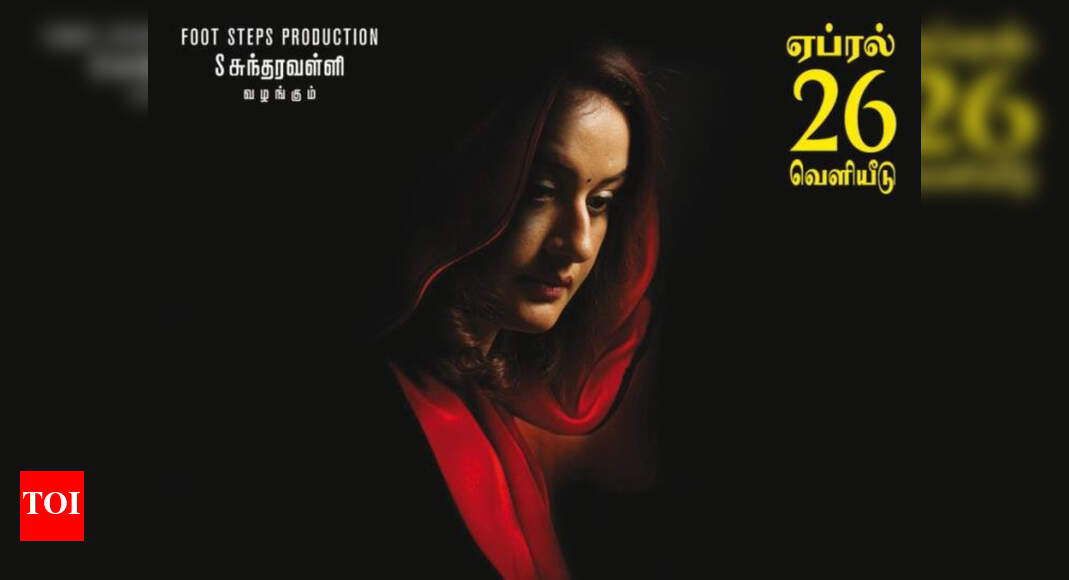 The release date of Thanimai has been revealed | Tamil Movie News ...