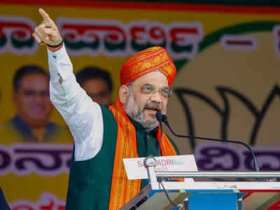Congress tried to defame India by Hindu terror bogey: Amit Shah