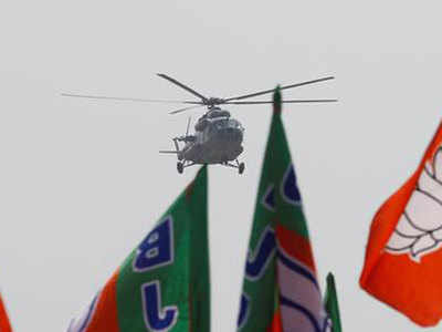 Officer checks PM Modi's chopper, suspended