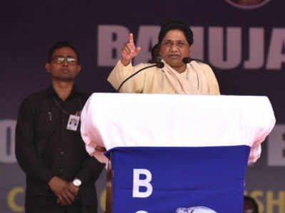 Mayawati terms EC anti-dalit; says NYAY jumla of Congress
