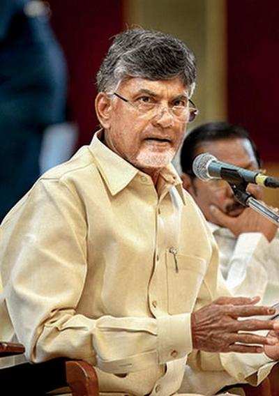 Chandrababu Naidu Cancels Review Meeting With Officials | Andhra ...