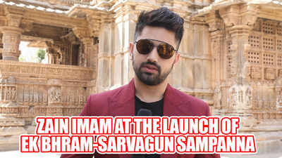 Ek Bhram-Sarvagun Sampanna actor Zain Imam reveals his ideal dream girl |Naamkarann|