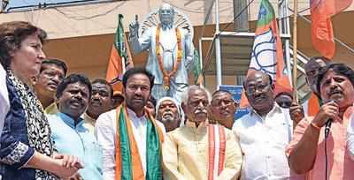 KCR suppressing Dalits in state, alleges Kishan Reddy