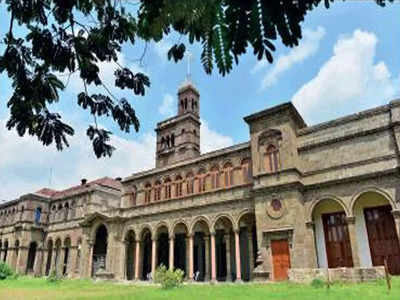 Online test for courses on Savitribai Phule Pune University campus ...