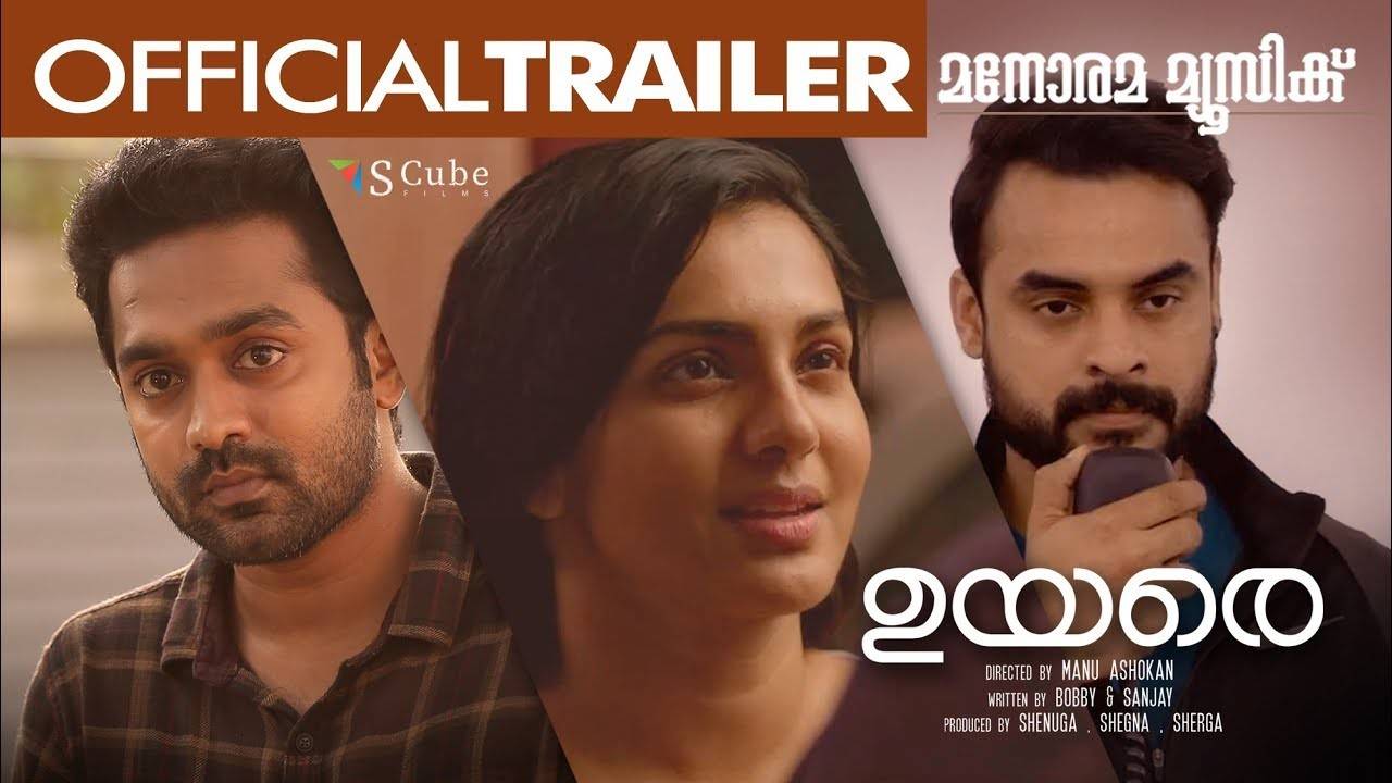 Uyare Official Trailer