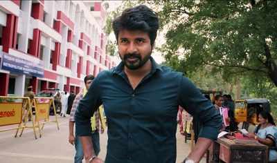 Mr Local release pushed; film to release on May 17th