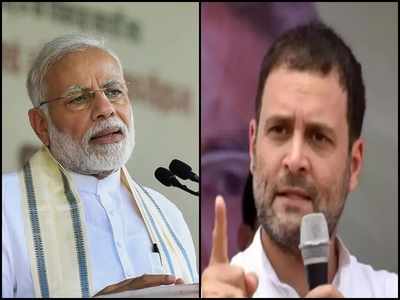 PM Narendra Modi, Rahul Gandhi to address rallies in Bihar today