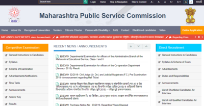 MPSC Group C Services exam 2019: Apply online @mpsc.gov.in