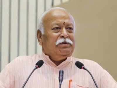 Will keep working to eliminate terrorism, fanaticism: Mohan Bhagwat