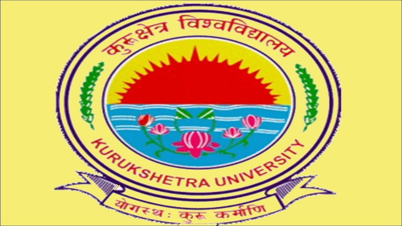 Online MBA with Kurukshetra University | Online MBA Course