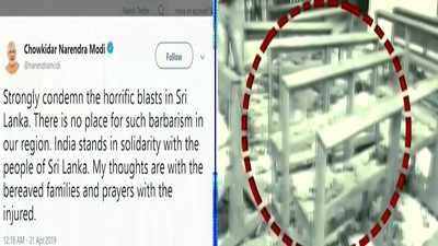 Sri Lanka terror attack: PM Modi tweets support of victims of serial blasts, condemns attacks