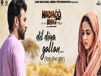 Dil Diya Gallan: The latest song from ‘Nadhoo Khan’ is a sad romantic melody