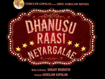 Anirudh launches the title look of ‘Dhanusu Raasi Neyargale’