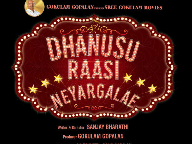 Anirudh Launches The Title Look Of ‘dhanusu Raasi Neyargale Tamil