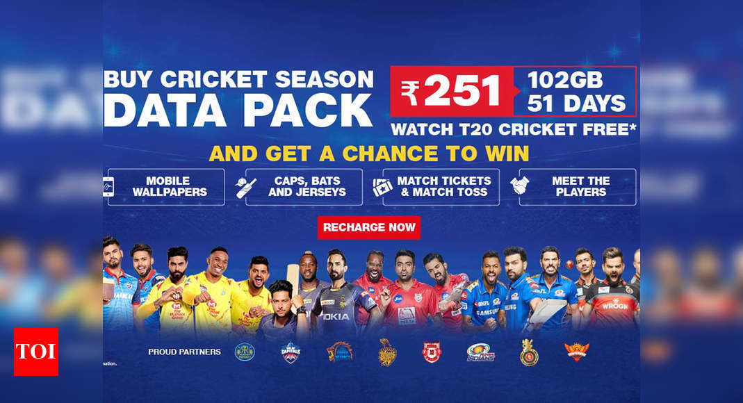 Reliance Jio launches Cricket Season Data pack Here's what you will