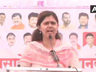 'Should tie a bomb to Rahul Gandhi and send him to another country': Pankaja Munde