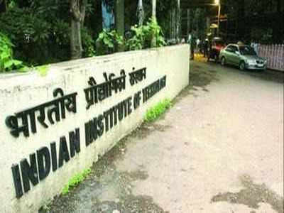 Iit-h Launches Masters Programme In Development Studies - Times Of India