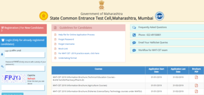 MHT CET 2019 admit card released; here's download link