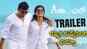 Geetha Chalo - Official Trailer