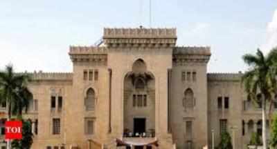 Osmania University result 2018 declared for degree revaluation, B.Sc., B.Com, LLB and other exams