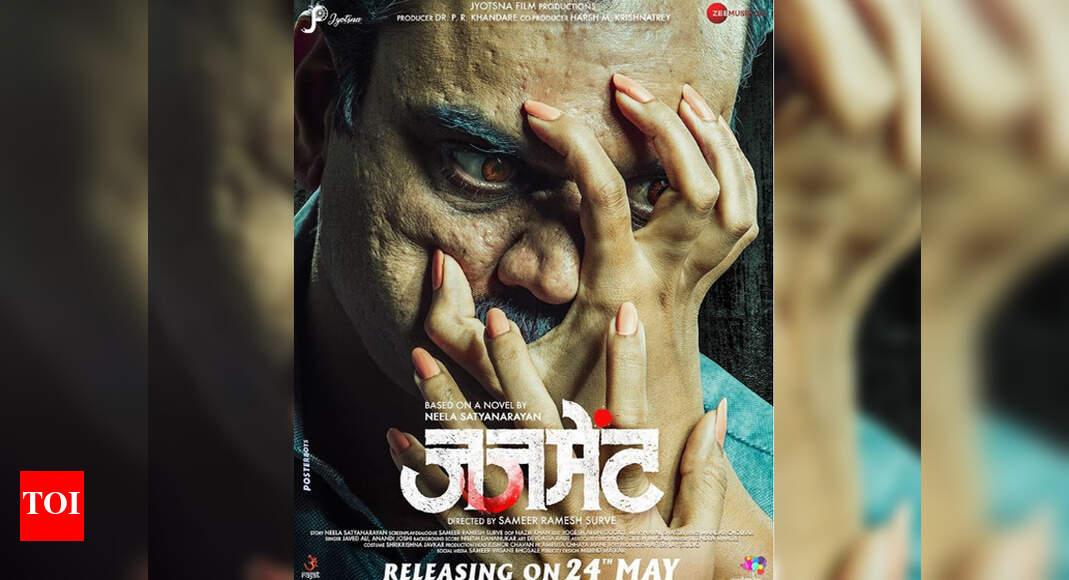 Judgement Marathi Movie News Times Of India