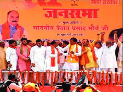 Give credit to BJP rule if Mayawati is safe from SP ‘goons’ today, says Keshav Prasad Maurya