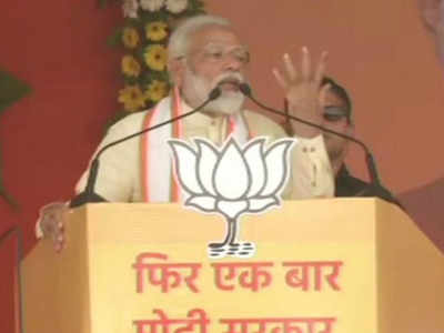 Opposition parties have no option but to accept defeat: PM Narendra Modi