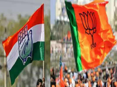A first: BJP to contest more seats than Congress