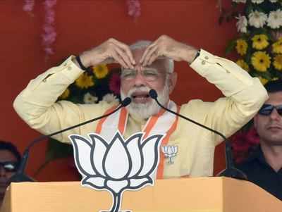 'Sticker didi': PM Modi, Mamata continue to trade barbs