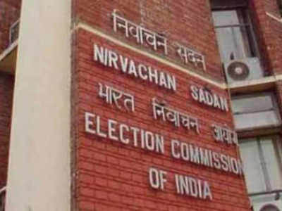 Decision on politicians invoking armed forces in campaigning soon: EC sources