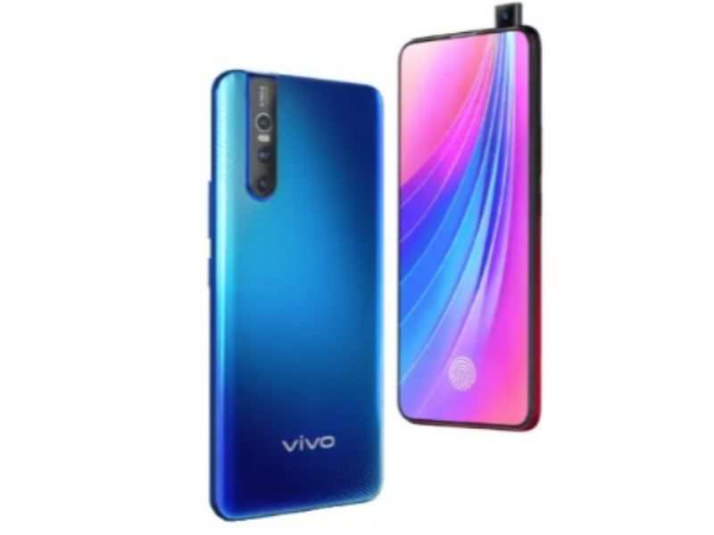 vivo v11 sar value