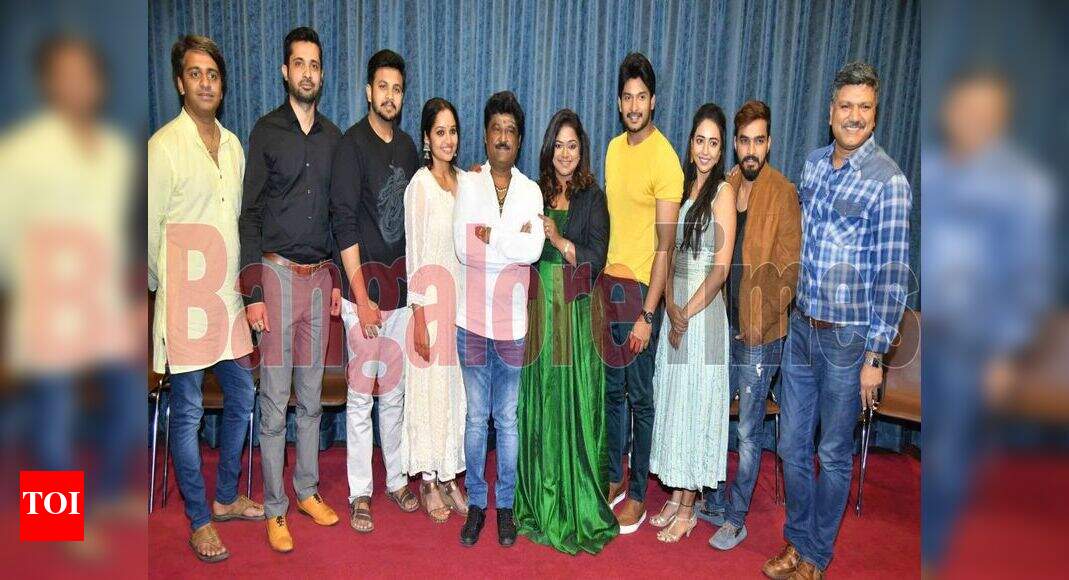 premier padmini full movie