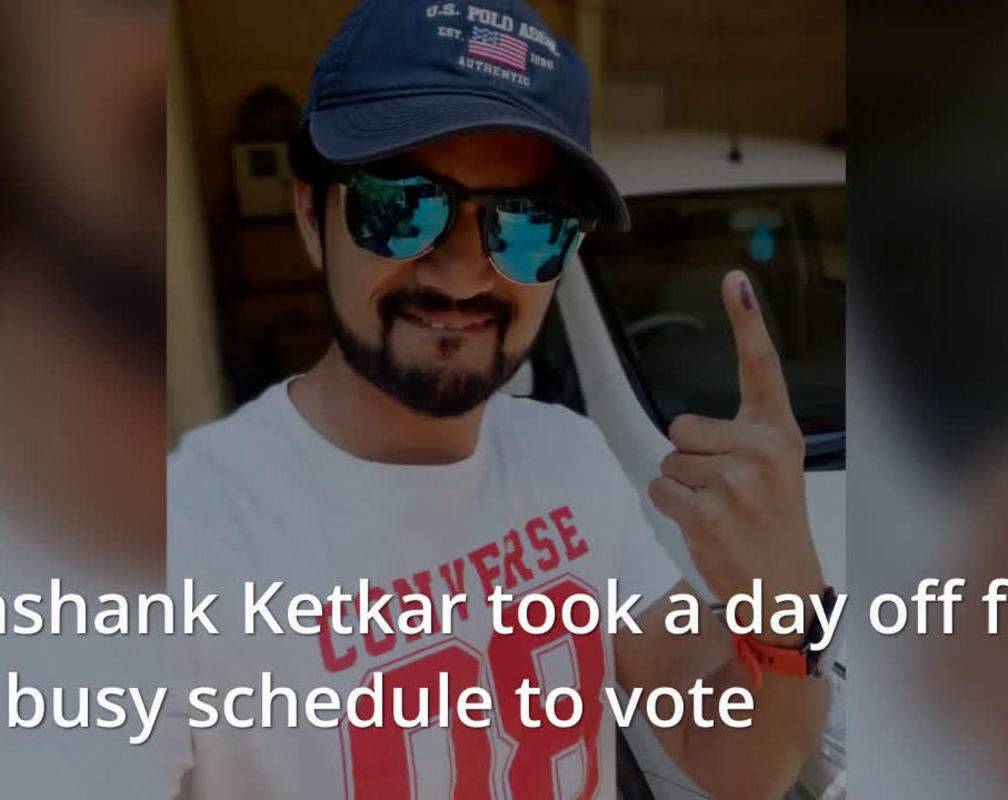 
Please vote and celebrate biggest festival of democracy urges Marathi celebrities
