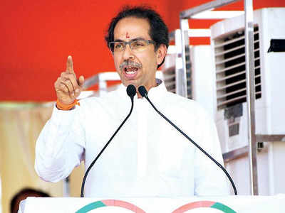 Uddhav Thackeray: Opposition has accepted defeat before poll results