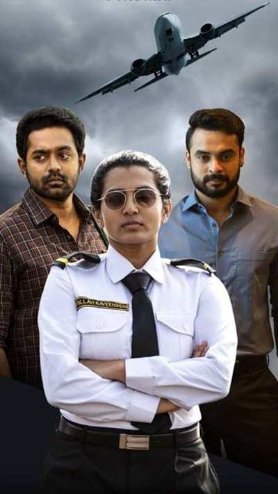 Uyare is first release I am nervous about: Parvathy