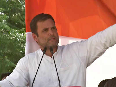Rahul calls Nyay scheme a 'surgical strike on poverty'