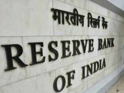 Make list of defaulters public, SC tells RBI