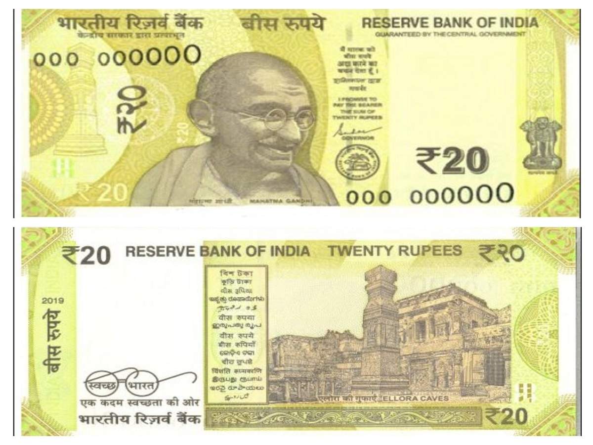 new 20 rupee note: RBI to issue new 'greenish yellow' coloured Rs 20 notes  soon: Things to know - Times of India