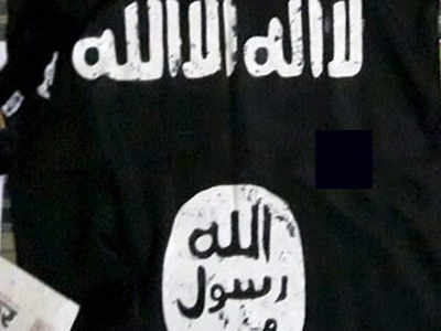 'Coming soon', says Islamic State poster in Bengali