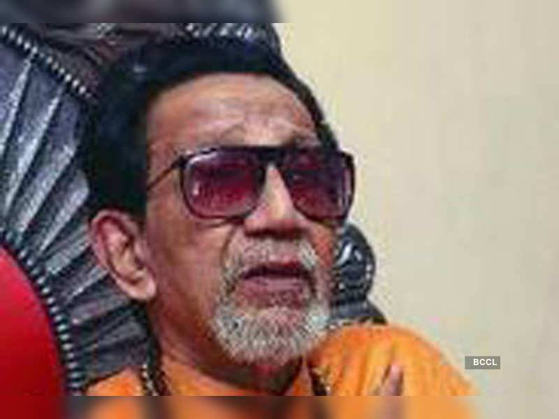 Thackeray Promotes Marathi Cinema Regional Movie News Times Of India times of india