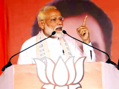 PM Modi slams UP Mahagathbandhan, says alliance of 'opportunists' will fail in their mission