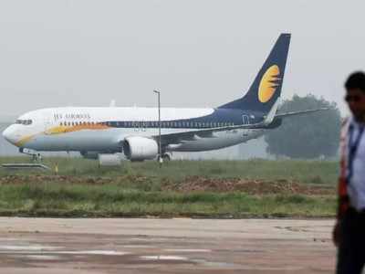 Jet Airways employee commits suicide in Maharashtra's Palghar