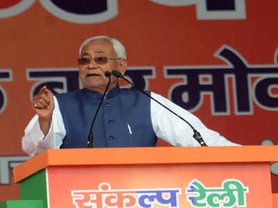 Bihar enters Phase 4, JD(U) may not release manifesto