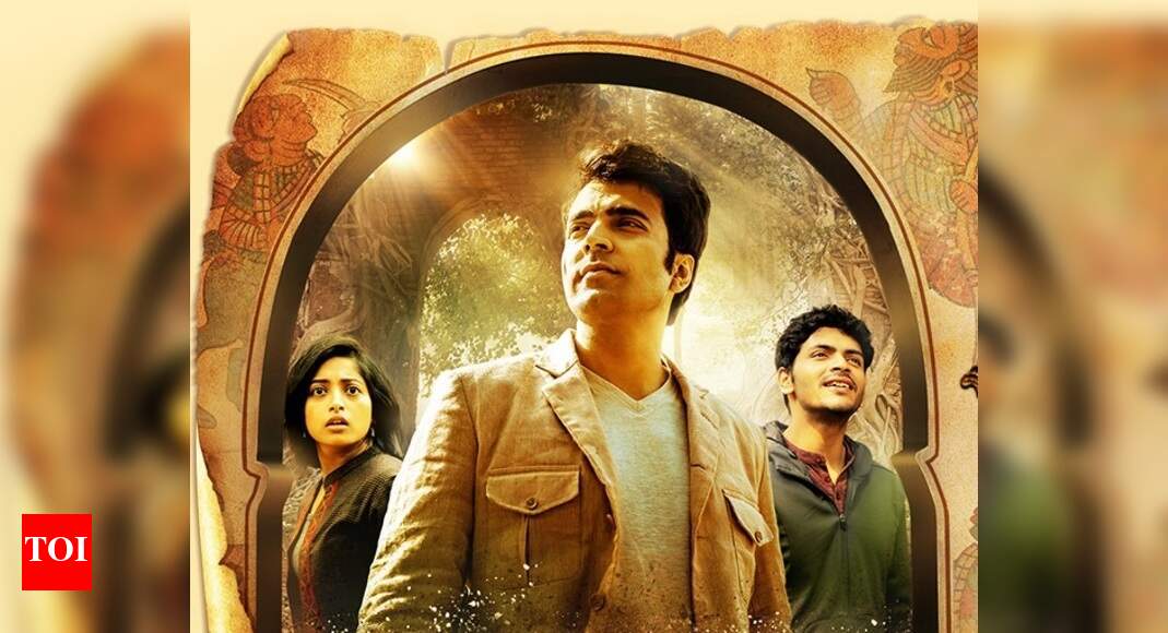 durgeshgorer guptodhon world tv premiere